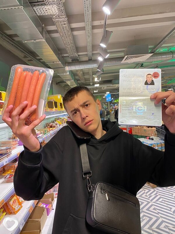 Дмитрий, 19, Москве — анкета №2556832