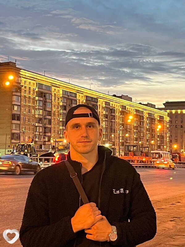 Эрнест, Москва