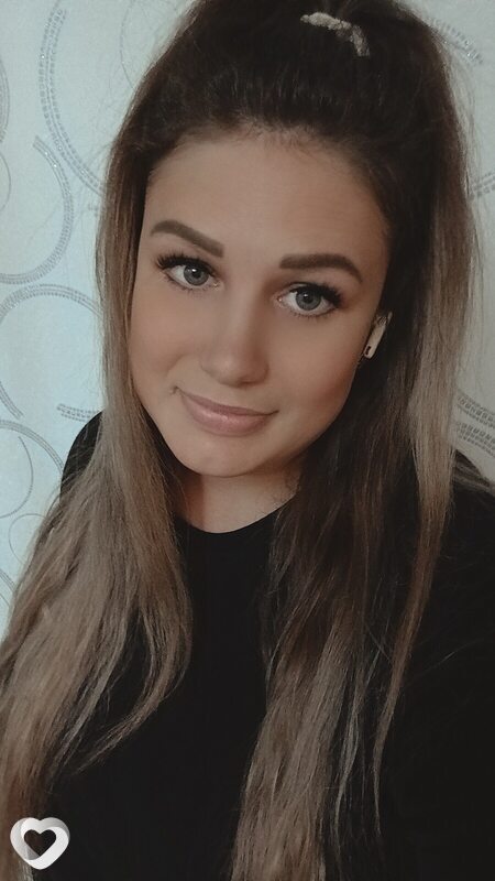 Lubov, Шуя