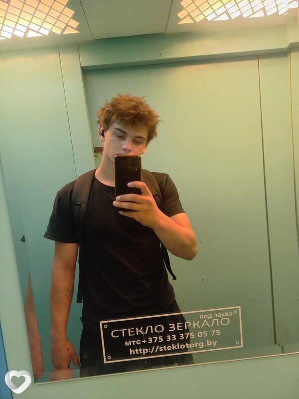 Владислав, 19, Барановичах — анкета №2557967