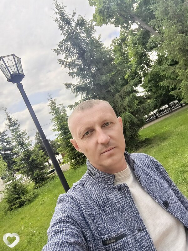 Александр, Шаркан