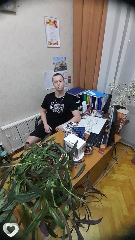 Данил, Ершов