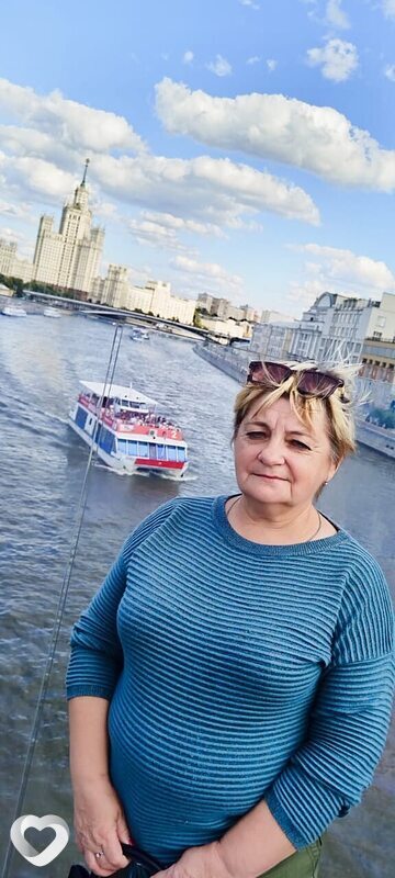 Татьяна, Богородицк