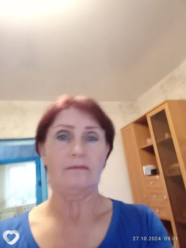 Янина, Кулунда