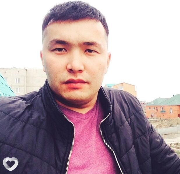 Имя, Урджар