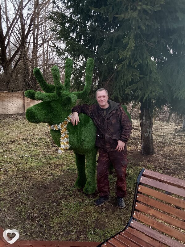 Евгений, Гагарин
