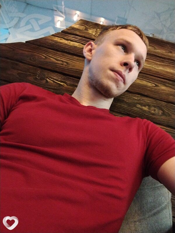 Константин, Очер
