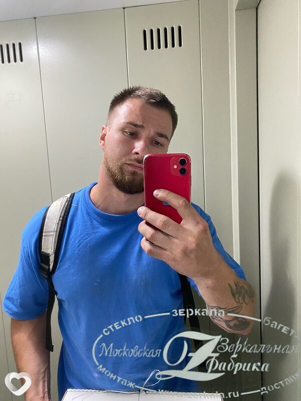 Михаил, 29, Москве — анкета №2563662