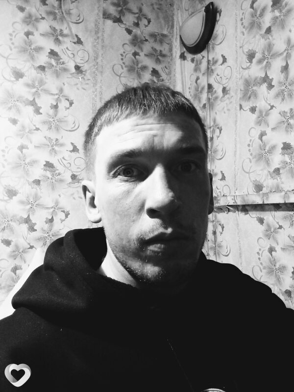 Айдар, Чишмы