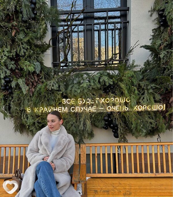 Яна, 28, Екатеринбурге — анкета №2563778