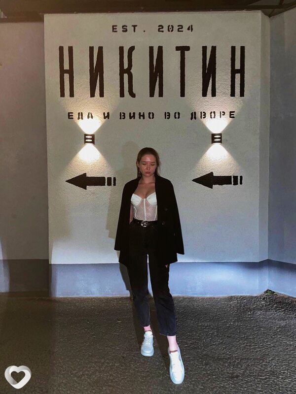 Анна, 22, Воронеже — анкета №2563634