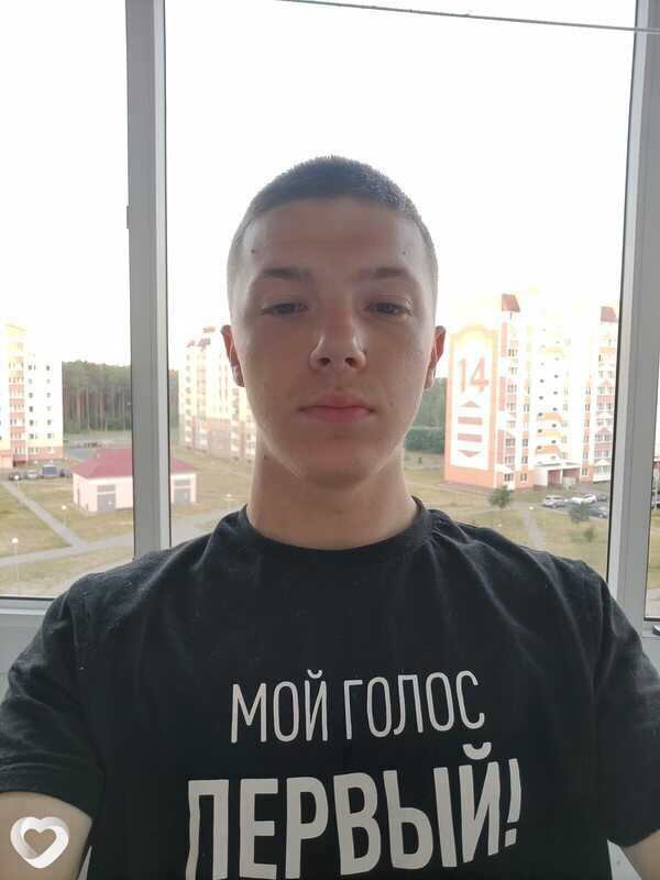 Влад, Светлогорск
