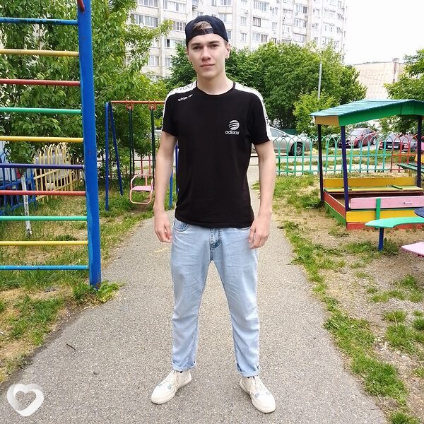 Андрей, Изобильный