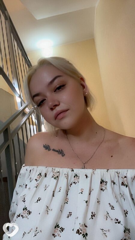 Ника, 30, Ессентуках — анкета №2565312