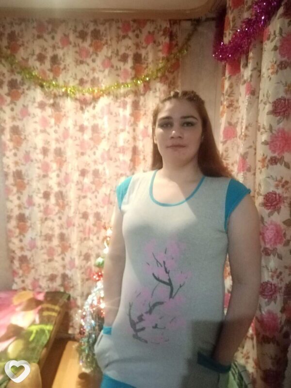 Надежда, Чернушка