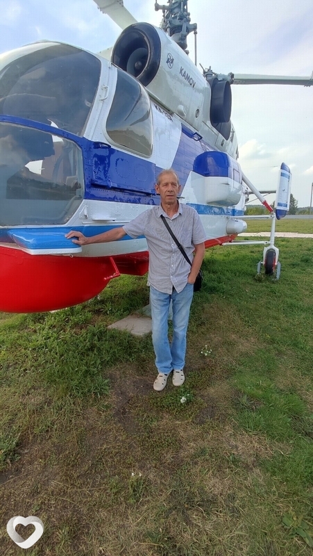 Александр, Кумертау