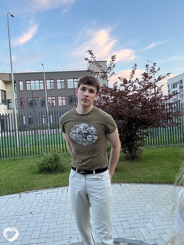 Саша, Тюмень