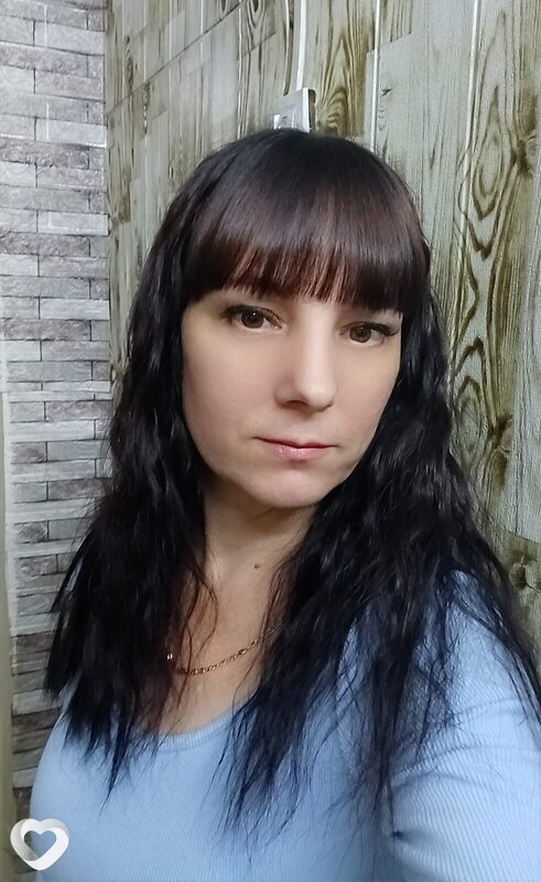 Галина, Райчихинск