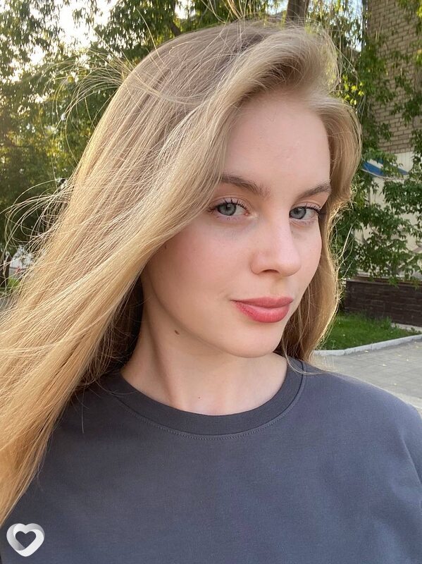 Диана, Москва