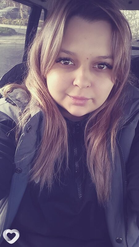 Алена, Ревда