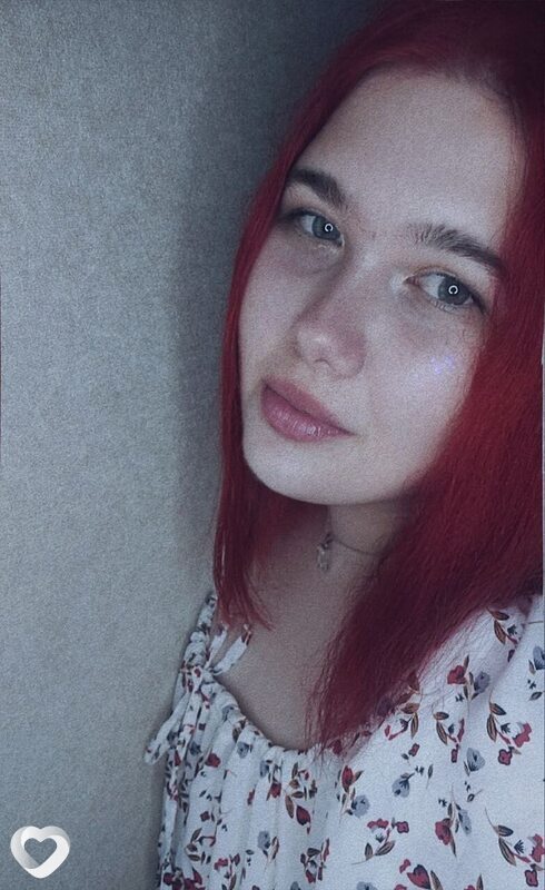 Кристина, Миасс