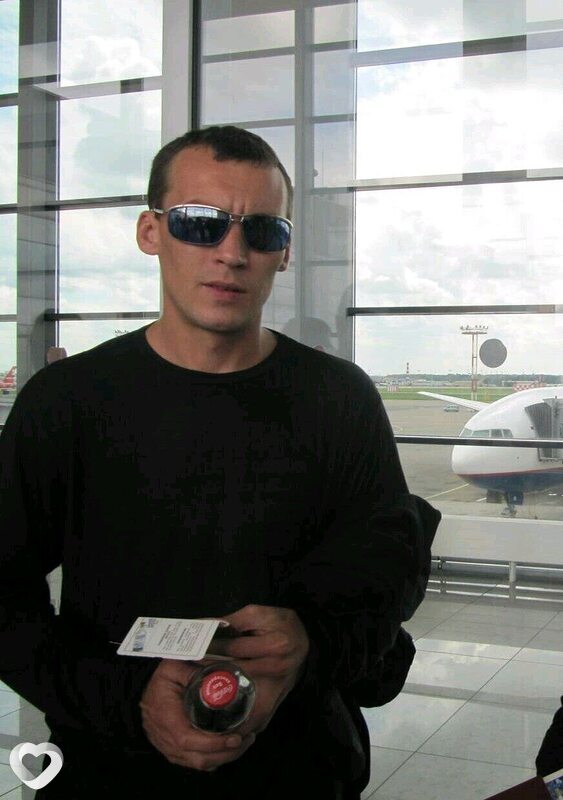 Константин, Бор