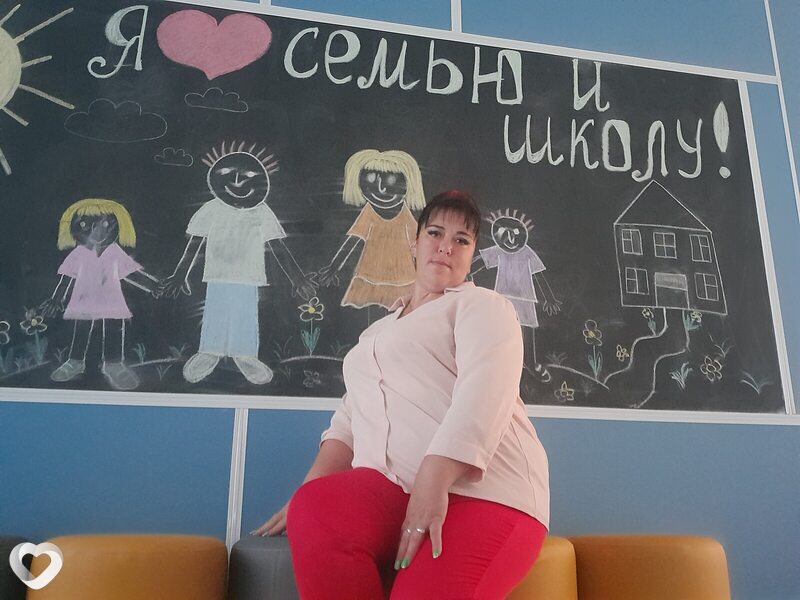 Галина, Анна