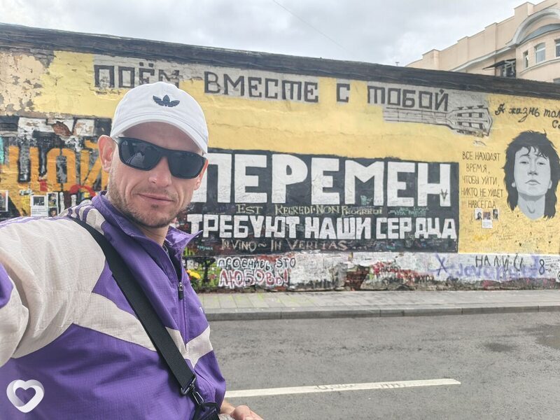 Егор, 37, Донецке — анкета №2569569