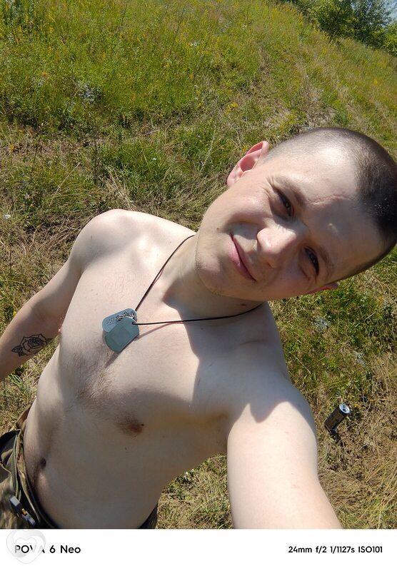 Денис, 24, Назарове — анкета №2569656