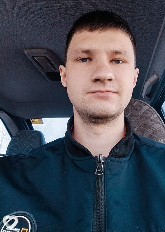 Александр, Очер