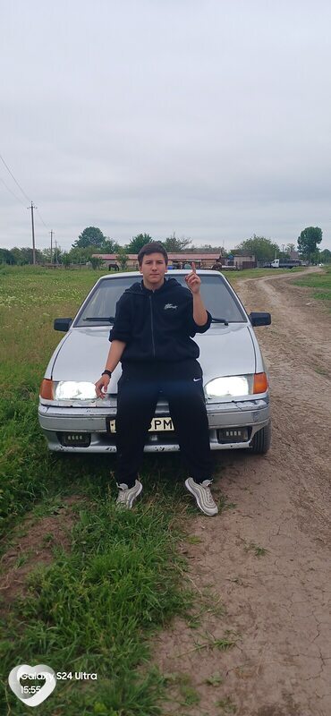 Максим, Прохладный