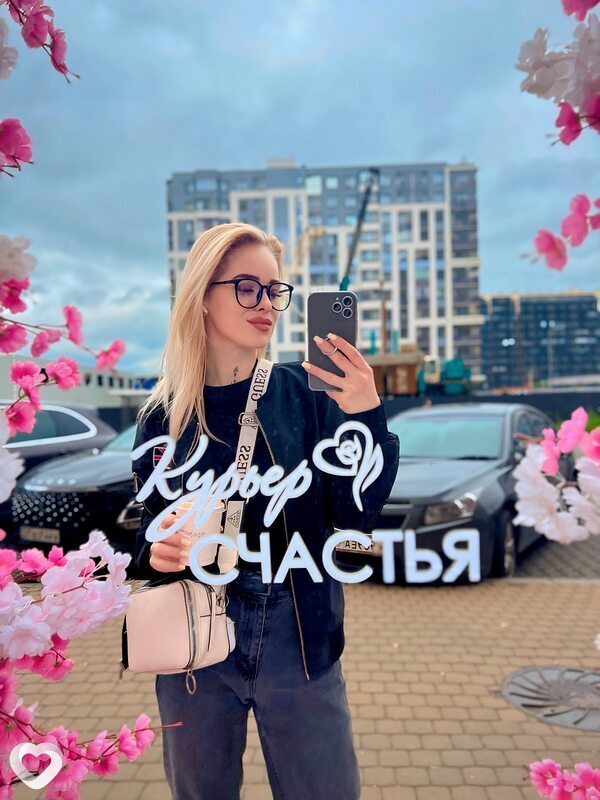 Mama Boss, 28, Санкт-Петербурге — анкета №2570461