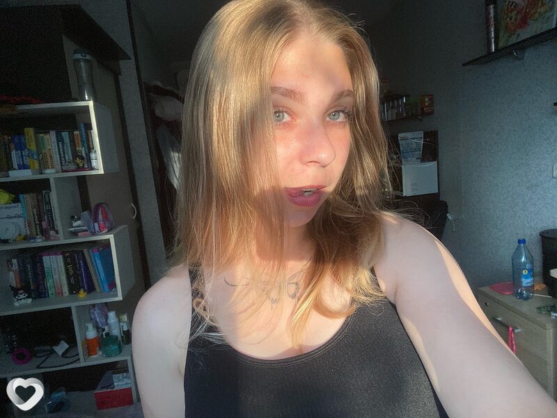 Екатерина, 20, Чапаевске — анкета №2570550