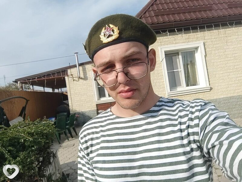 Даня, Приморско-Ахтарск