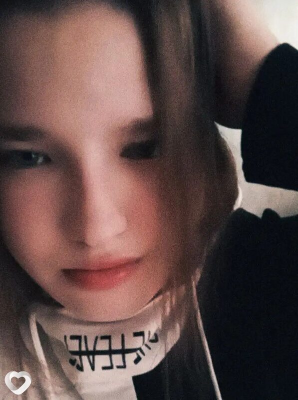 Юлия, Южа