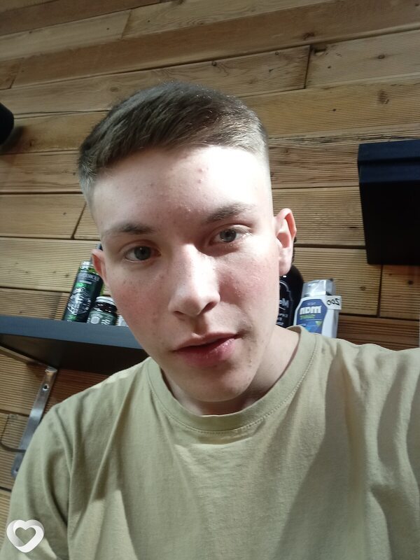 Даня, 21, Чите — анкета №2571461