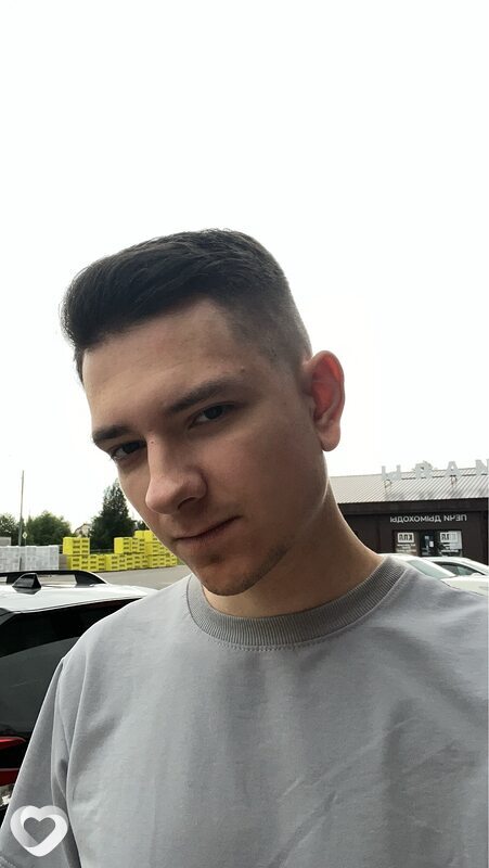 Андрей, Сибирский