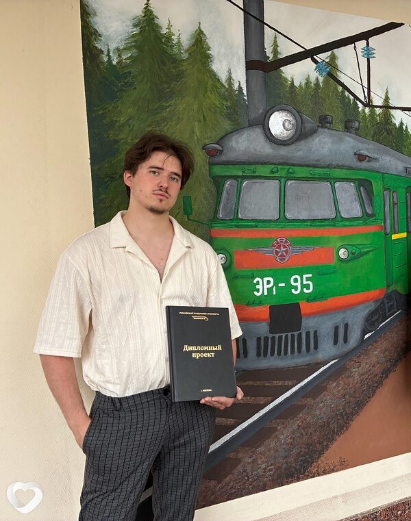 Аркадий, 23, Москве — анкета №2572030