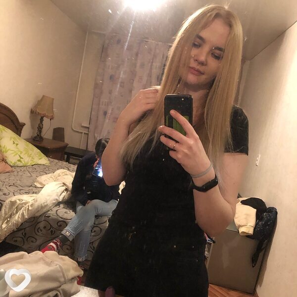 Ксения, 28, Миассе — анкета №2572266