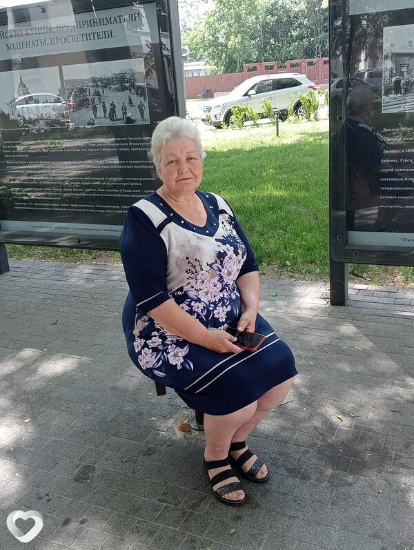 Марина, Зарайск