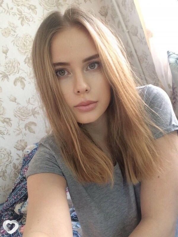 Наташа, Надым
