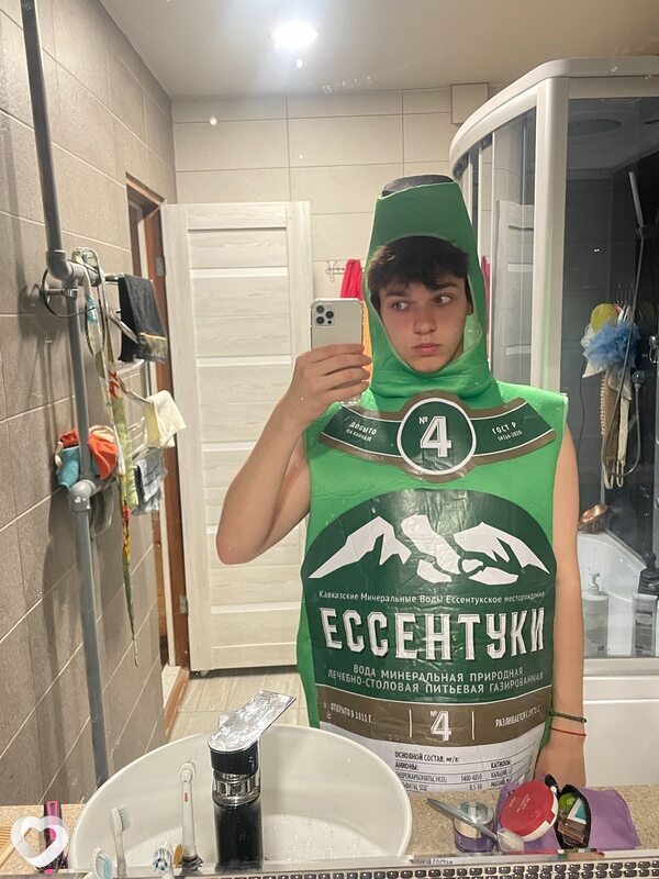 Станислав, 19, Самаре — анкета №2573429