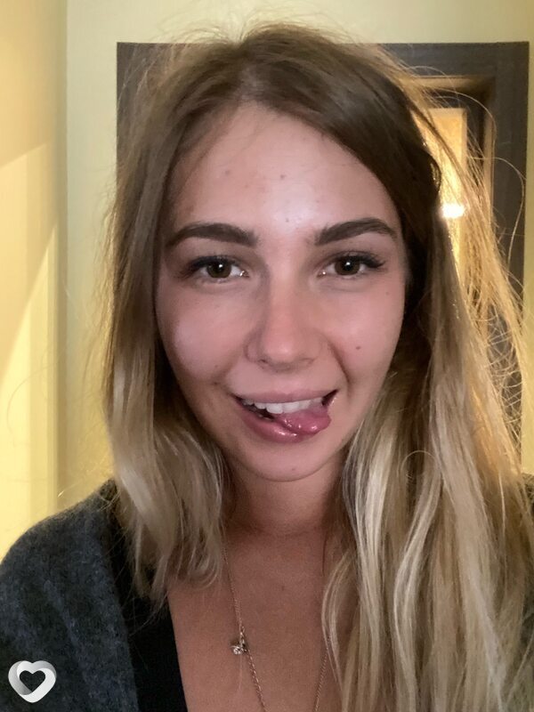 Алена, 29, Санкт-Петербурге — анкета №2574130