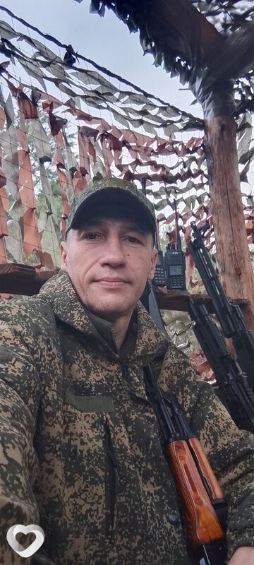 Денис, 46, Москве — анкета №2574816