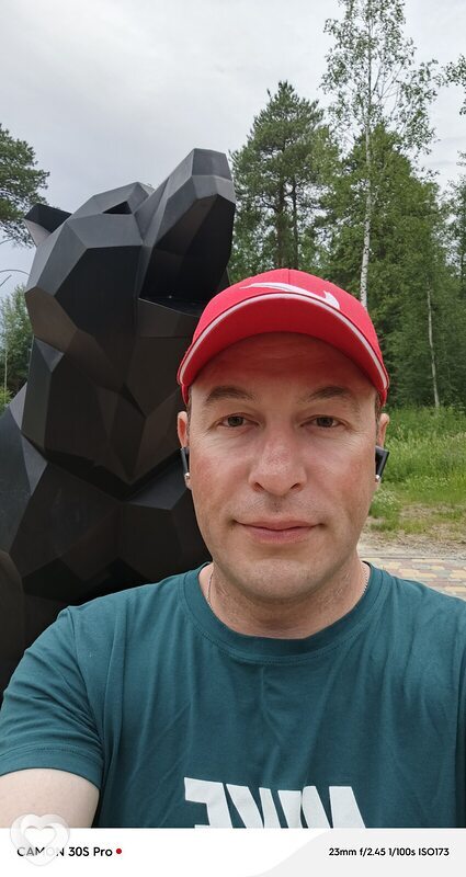 Евгений, 43, Нягани — анкета №2574917