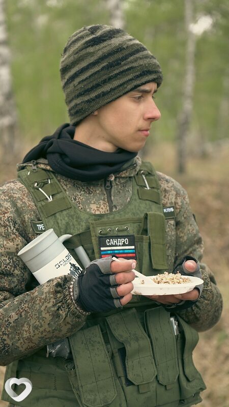 Шурик, 19, Черемхове — анкета №2575865
