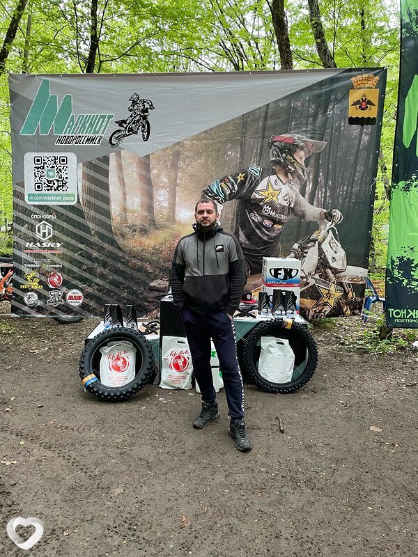 Павел, 38, Крымске — анкета №2575517