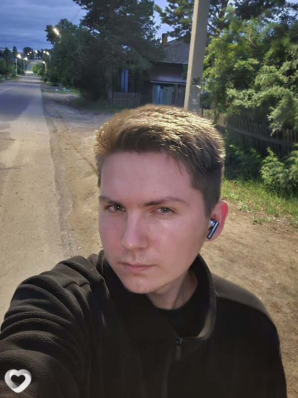 Вадим, Нерчинск