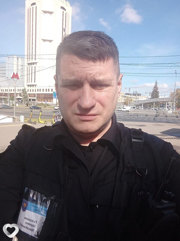 Mikhail, Вороново