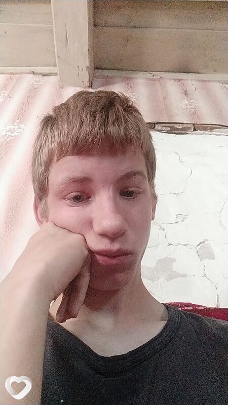 Рома, Копысь